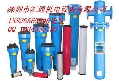 制氧機(jī)_制氧機(jī)供貨商_廣東珠海制氧機(jī)廠商珠海制氧機(jī)價格珠海制氧機(jī)純度胡子制氧機(jī)批發(fā)_制氧機(jī)價格_深圳市匯通機(jī)電