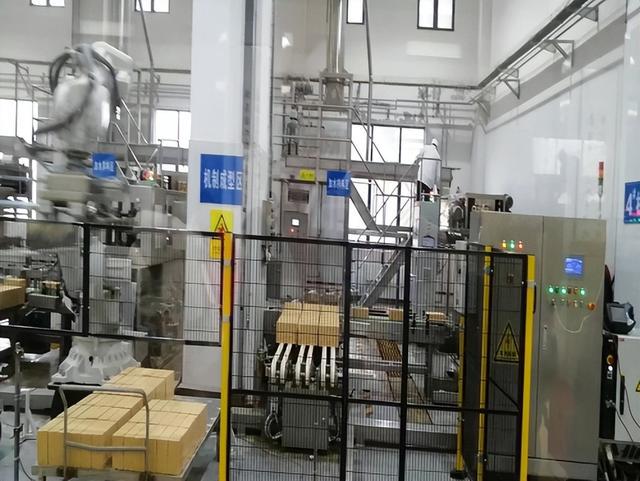 數(shù)字化轉(zhuǎn)型賦能傳統(tǒng)釀造 西鳳股份公司“白酒數(shù)字化工廠建設(shè)”項(xiàng)目獲科技進(jìn)步獎(jiǎng)