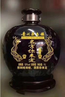 醬香典范，匠心傳承 探秘貴州茅臺(tái)酒的釀造傳奇