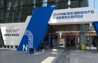 王小兵:農(nóng)業(yè)農(nóng)村信息化的重中之重是發(fā)展數(shù)字經(jīng)濟