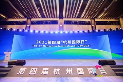 咪咕數(shù)媒亮相數(shù)&ldquo;動&rdquo;西湖數(shù)字成果互動展,5G賦能閱讀新場景
