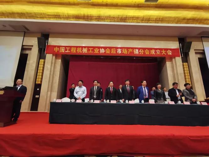 中工聯(lián)官方發(fā)布:第43屆和第44屆中國工程機(jī)械名優(yōu)產(chǎn)品博覽會(huì)承辦單位